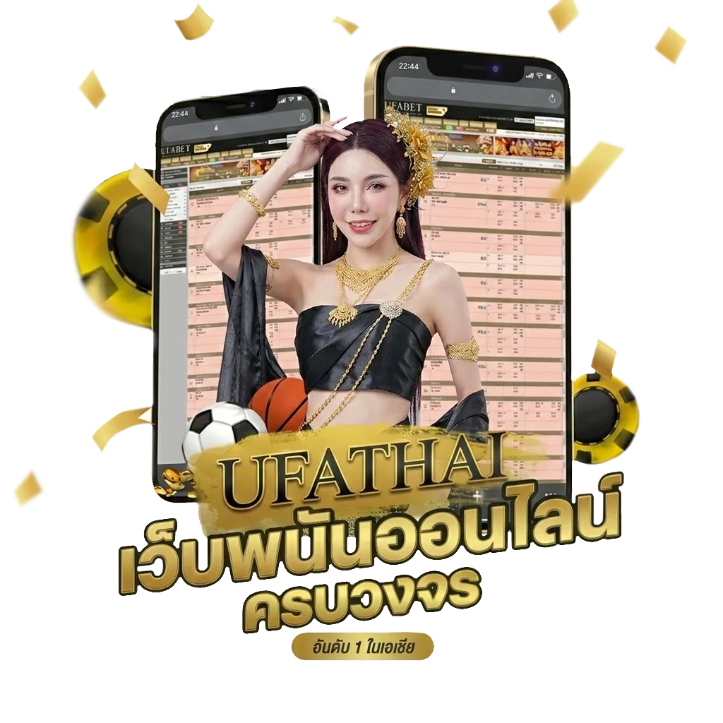 เข้าสู่ระบบ joker999 โปรโมชั่น — สมาชิกใหม่