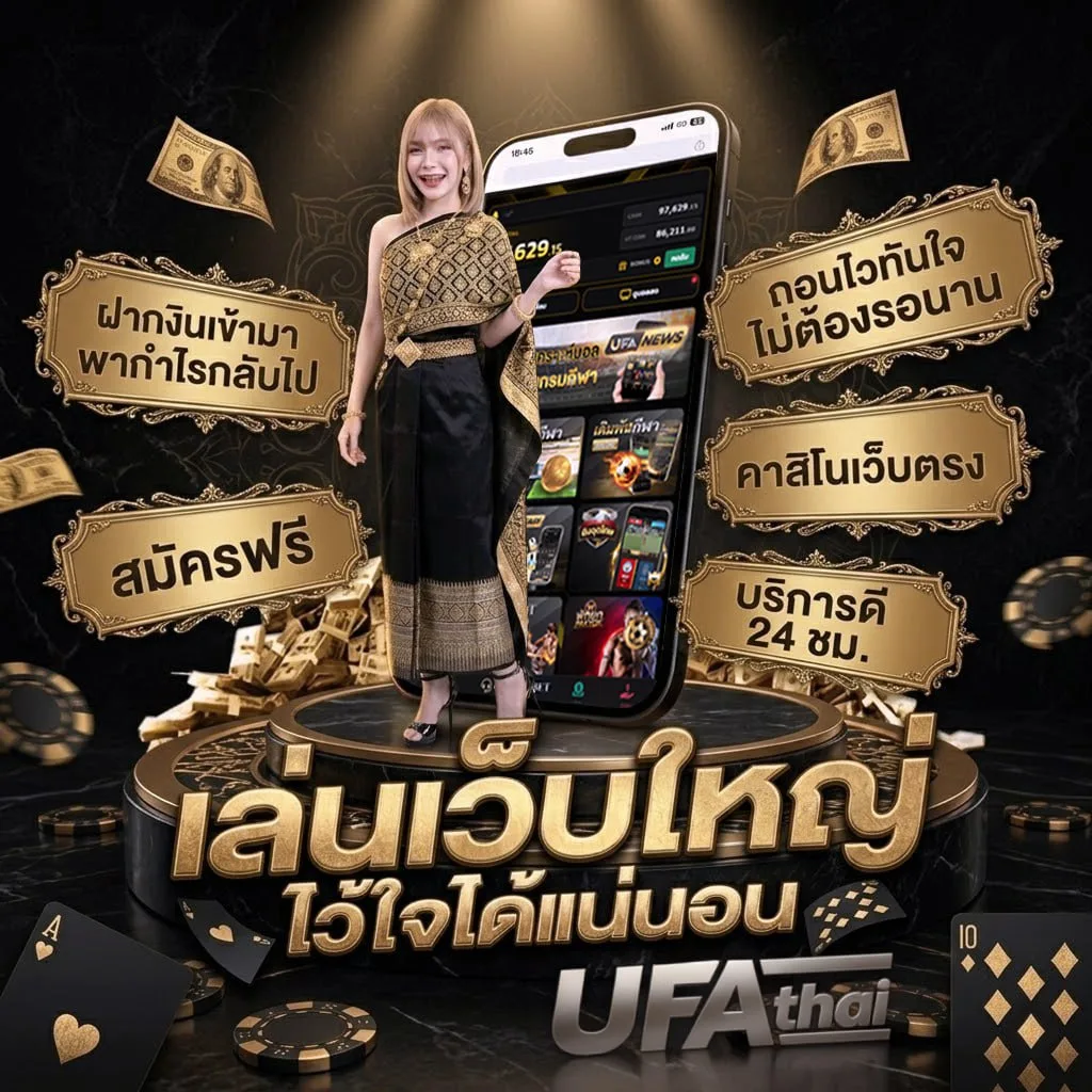 เข้าสู่ระบบ joker999 โลโก้แบรนด์ — ตัวแทน UFABET